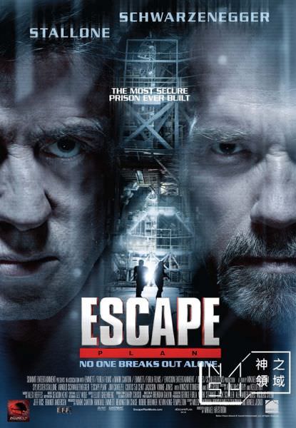 escape_plan_ver4