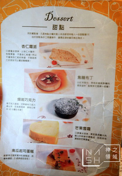 DSCN0540.JPG