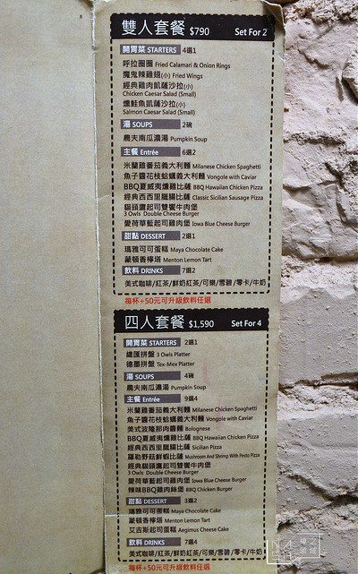 DSC_0044_结果