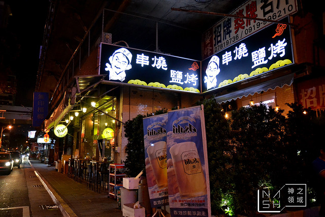 DSC_0537_结果