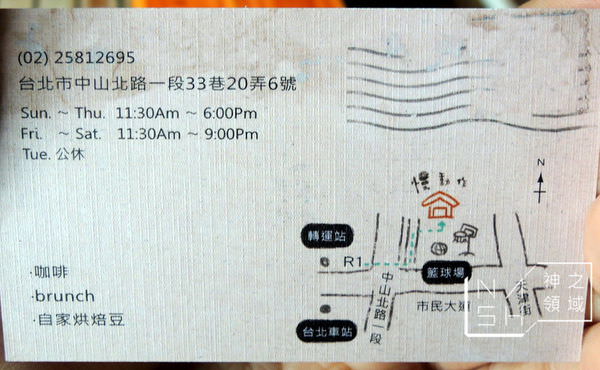 DSCN0323.JPG