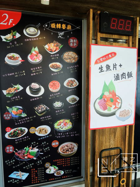 DSCN6709.JPG