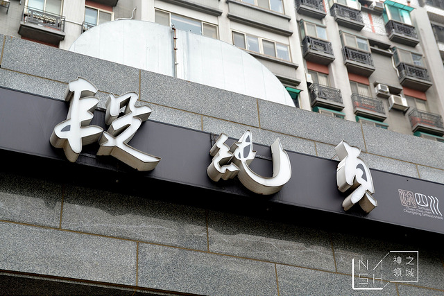 DSC_0219_结果