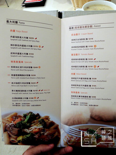 DSCN2996.JPG