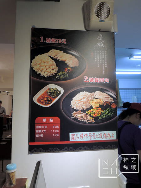 DSCN7584.JPG
