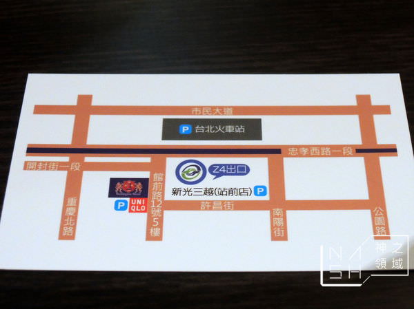 DSCN4809.JPG