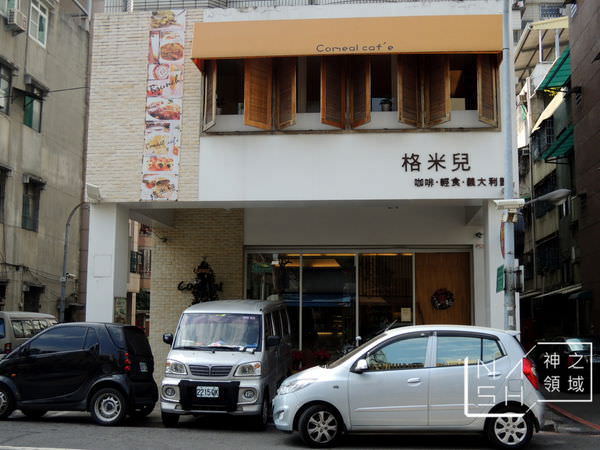 DSCN2751.JPG