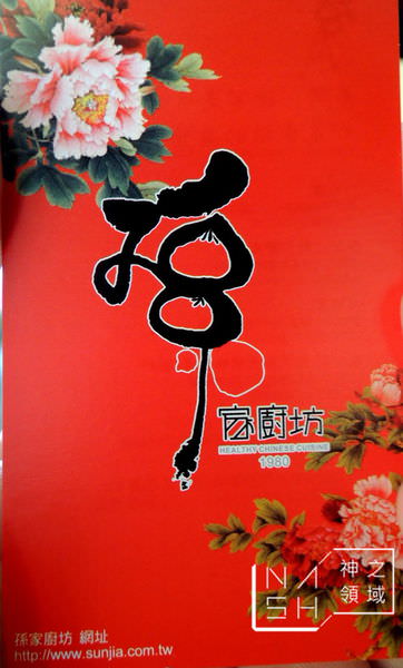 DSCN9957.JPG