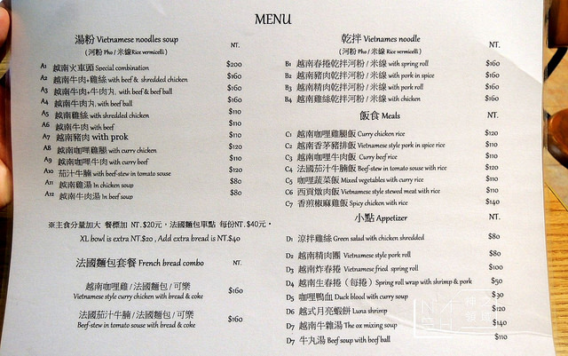 DSCN1059_结果