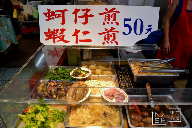 DSC_0049_结果