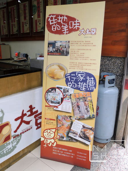 DSCN0689.JPG