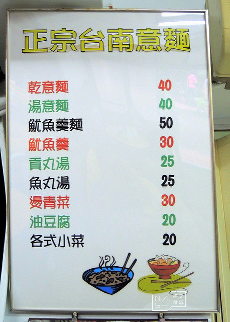 DSCN1104_结果
