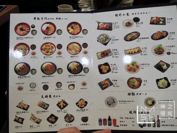 DSCN4443.JPG