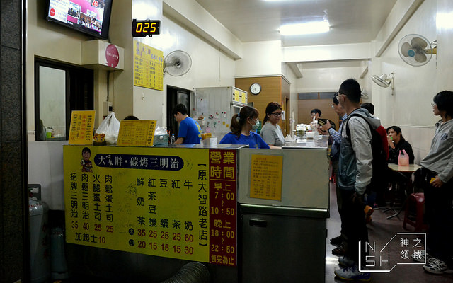 DSC_0083_结果