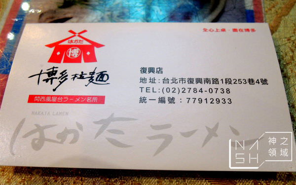 DSCN0328.JPG