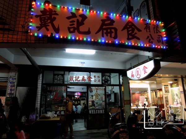 DSCN0460.JPG