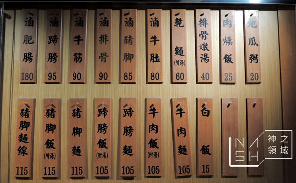 DSCN9955.JPG