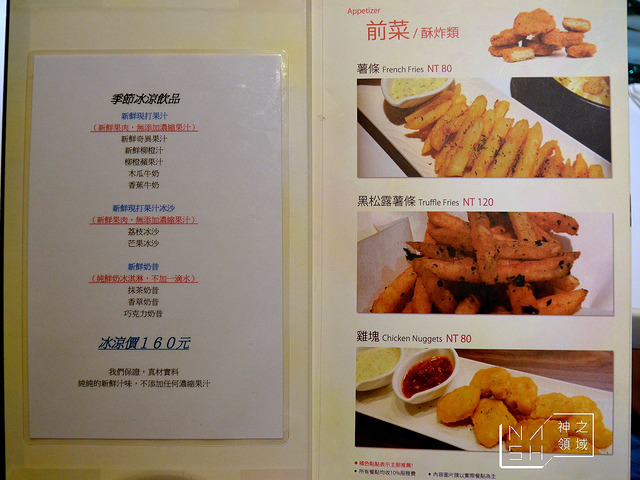 DSC_0007_结果
