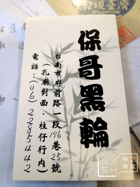 DSCN2611.JPG