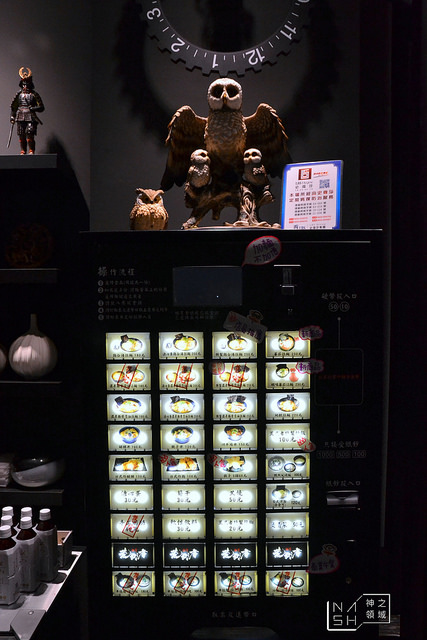 DSC_0048_结果