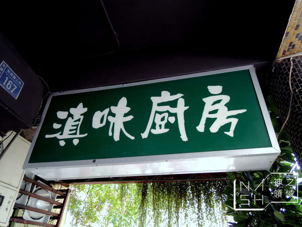 DSCN5433.JPG