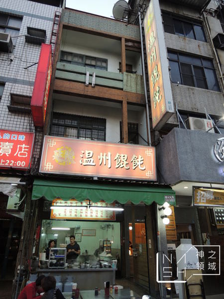 DSCN2802.JPG