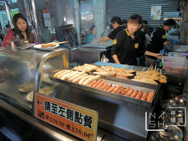 DSCN2568.JPG