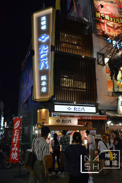 DSC_0619.JPG