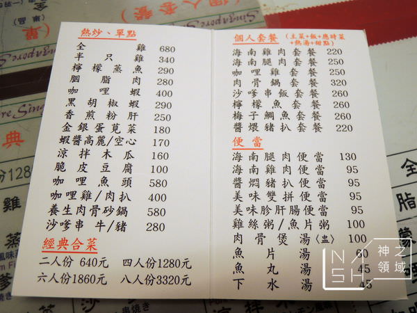 DSCN3111.JPG