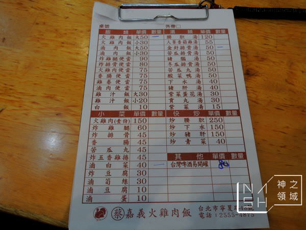 DSCN6625.JPG