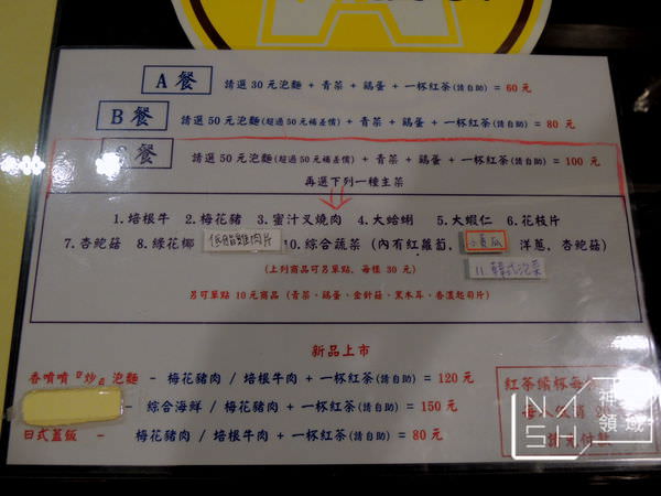 DSCN9430.JPG