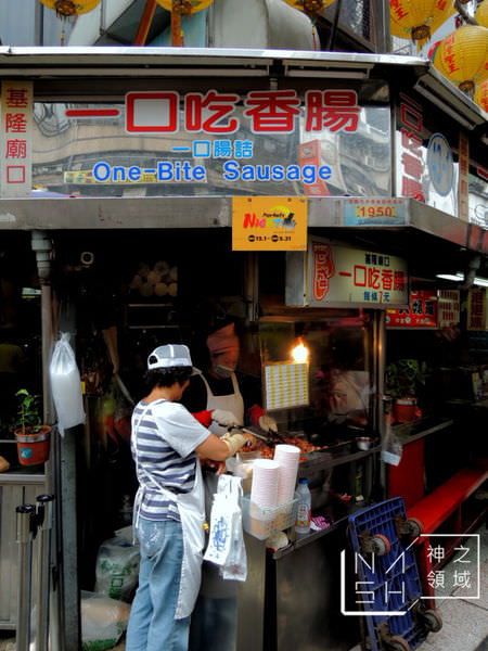 DSCN6434.JPG