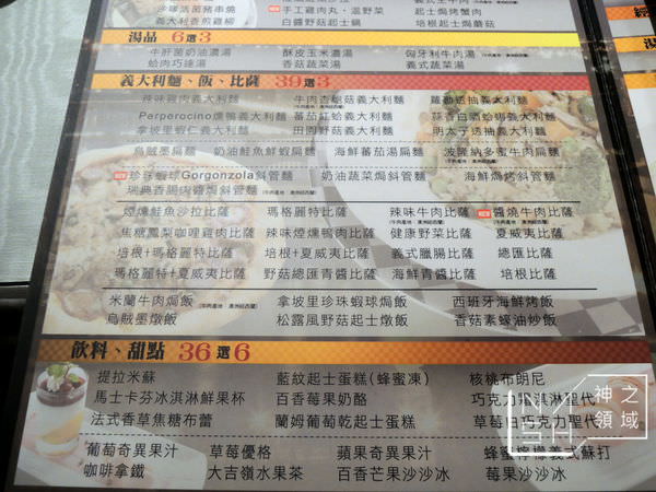 DSCN9335.JPG