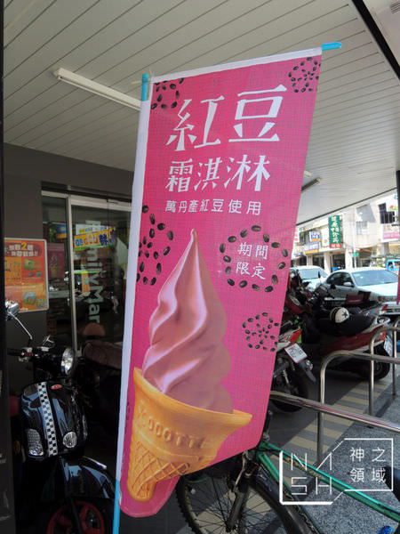 DSCN8737.JPG