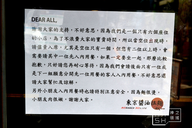 DSC_0135_结果