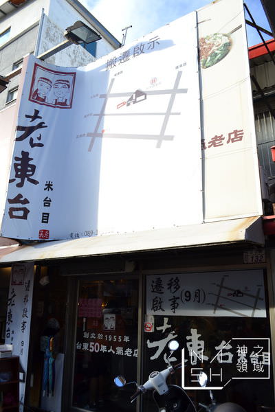 DSC_0105.JPG