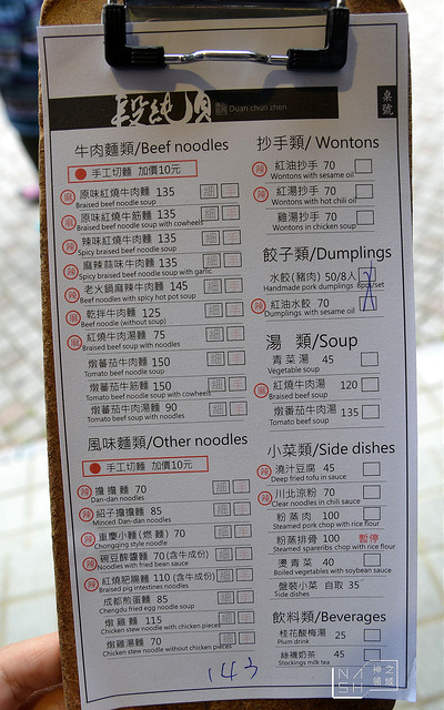 DSC_0215_结果