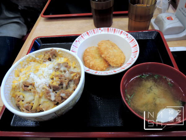 DSCN9326.JPG