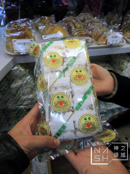 DSCN3319.JPG