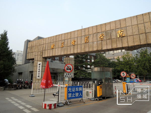 DSCN8517.JPG