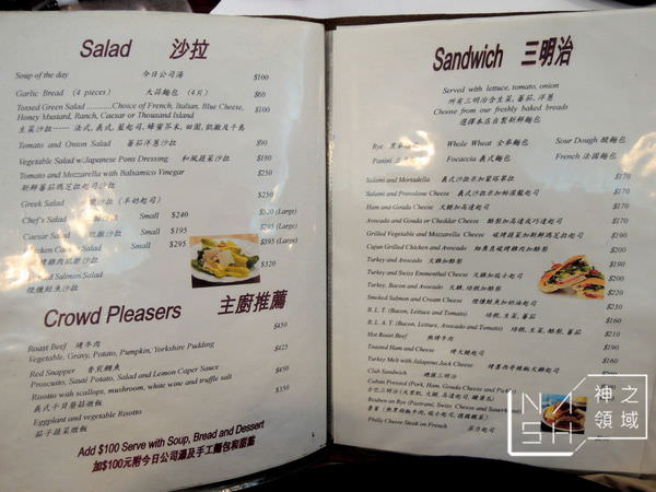 DSCN7759.JPG