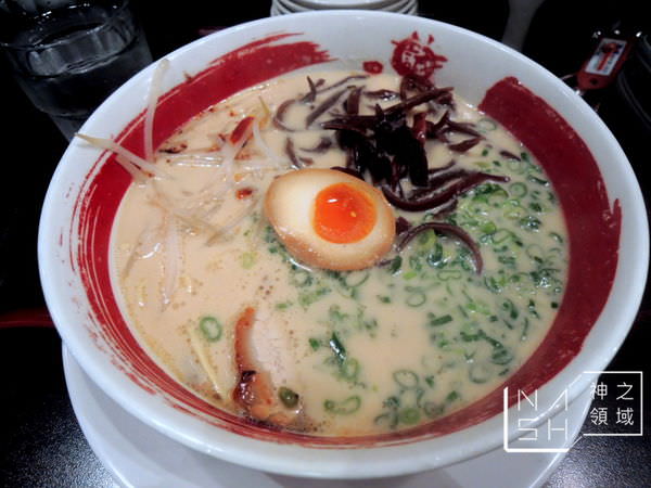 DSCN9050.JPG