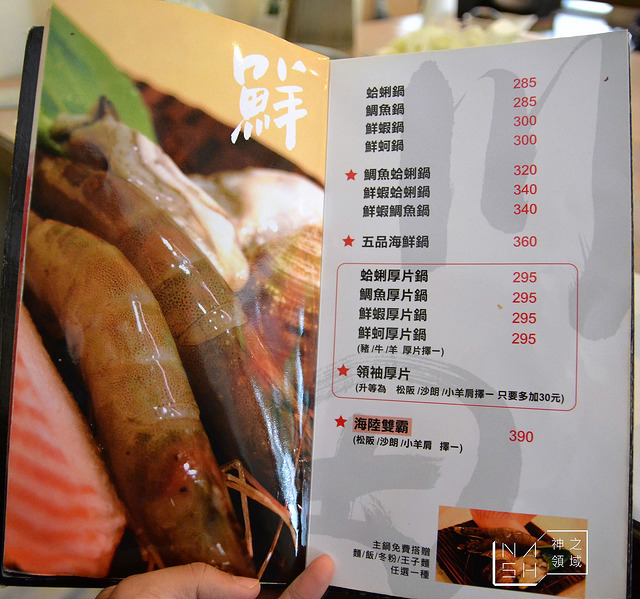DSC_0058_结果