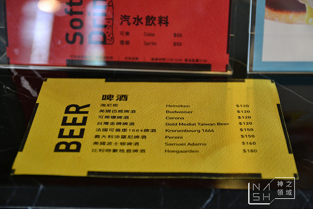 DSC_0051_结果