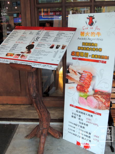 DSCN4874.JPG