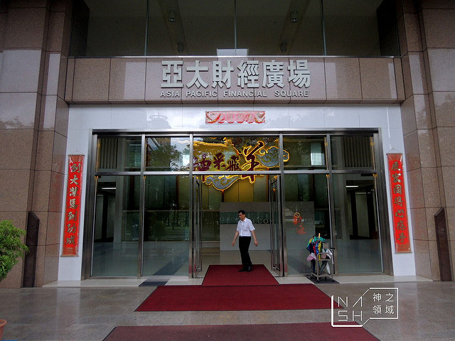 DSCN2071_结果