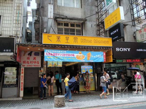 DSCN6784.JPG
