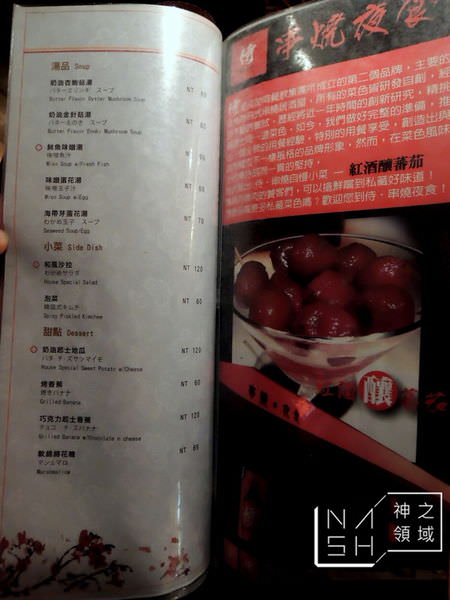 DSCN2942.JPG