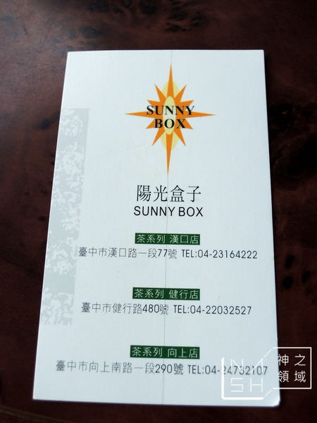 DSCN3570.JPG
