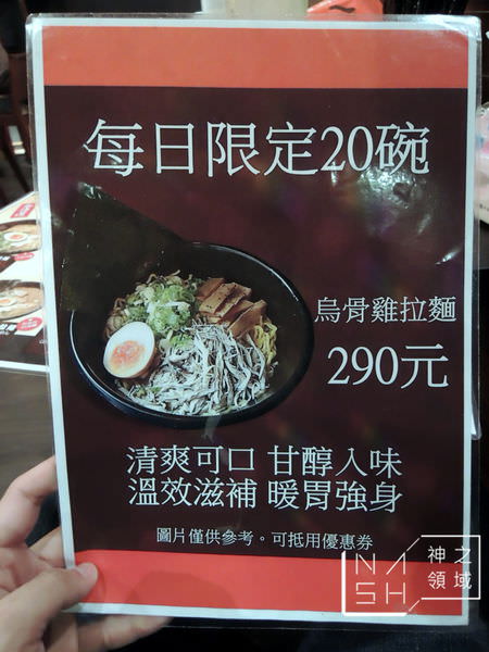 DSCN5794.JPG